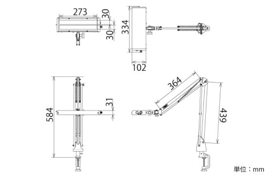 EL270F OLED inspection lighting